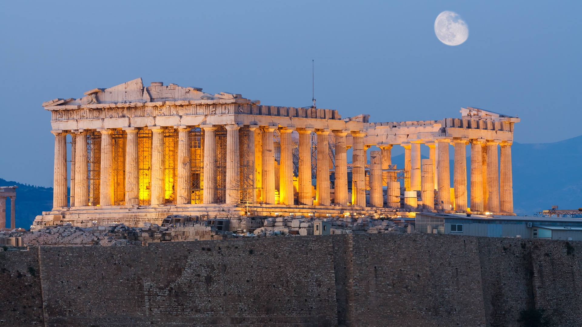 Grecia